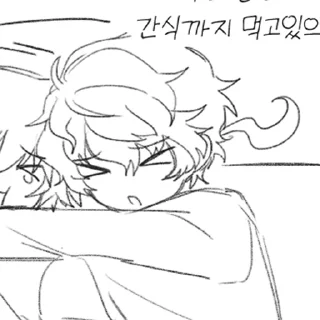 Sticker соуботик вредина - 2