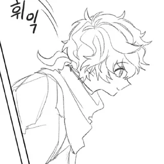 Sticker соуботик вредина - 4