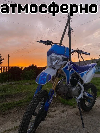 Sticker SozdatelDIZZ666 - 1