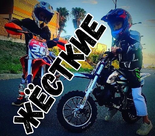 Sticker SozdatelDIZZ666 - 1