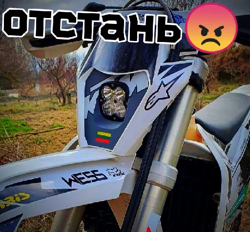 Sticker SozdatelDIZZ666 - 1