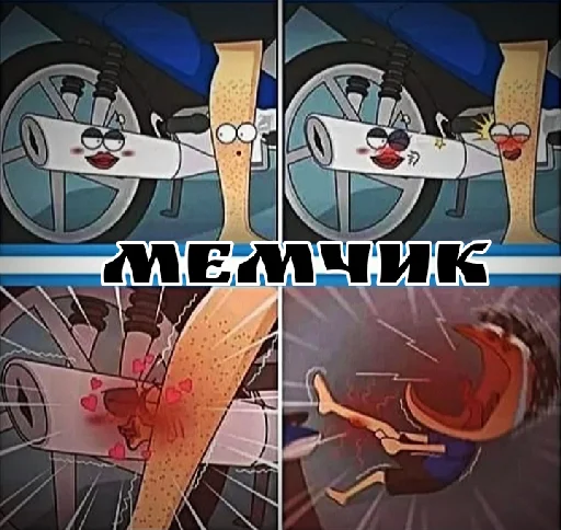 Sticker SozdatelDIZZ666 - 1