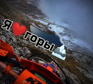 Стикер Создатель- @d1zziX - 0