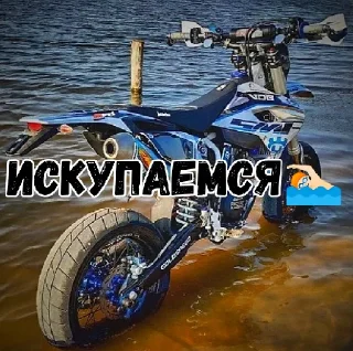 Стикер Создатель- @d1zziX - 3