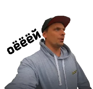 Стикер Создатель- @d1zziX - 9