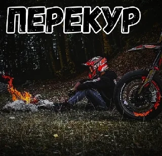 Стикер Создатель- @d1zziX - 2