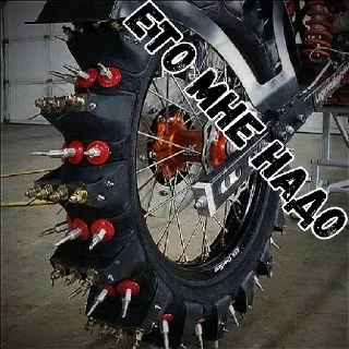 Стикер Создатель- @d1zziX - 10