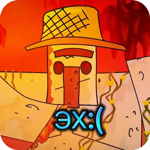 Sticker SozdatelGENERAL455 - 1