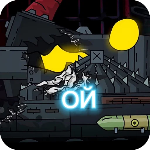 Стикер SozdatelGENERAL455 - 1