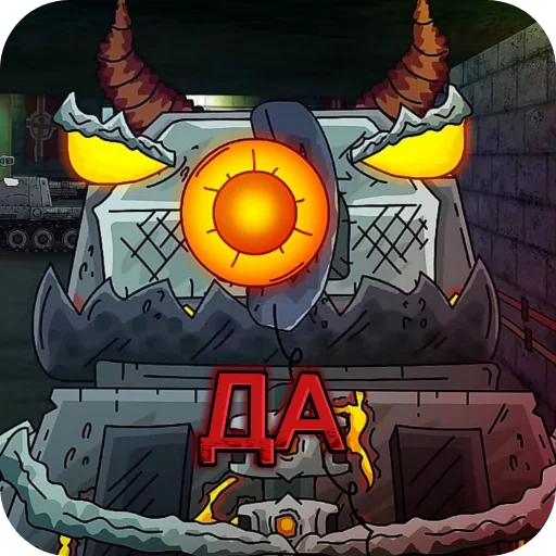 Sticker SozdatelGENERAL455 - 1