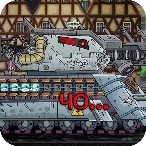 Sticker SozdatelGENERAL455 - 1