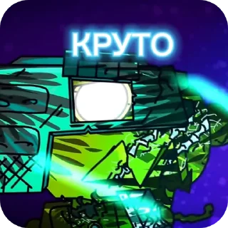 Sticker Стикеры-(@EN_4557) - 11