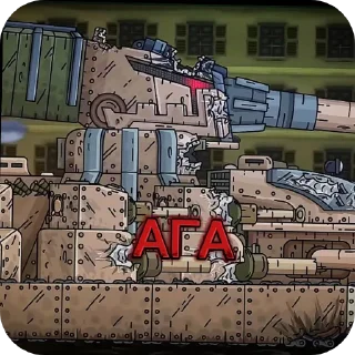 Sticker Стикеры-(@EN_4557) - 8