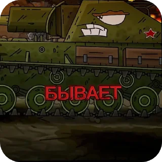 Sticker Стикеры-(@EN_4557) - 10