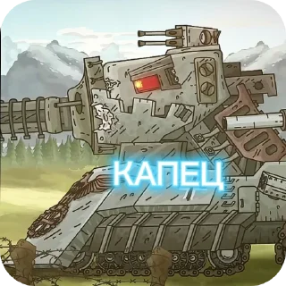 Sticker Стикеры-(@EN_4557) - 0