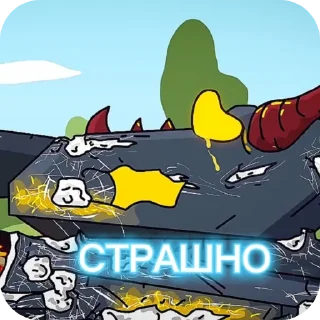 Sticker Стикеры-(@EN_4557) - 7