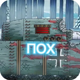 Sticker Стикеры-(@EN_4557) - 5