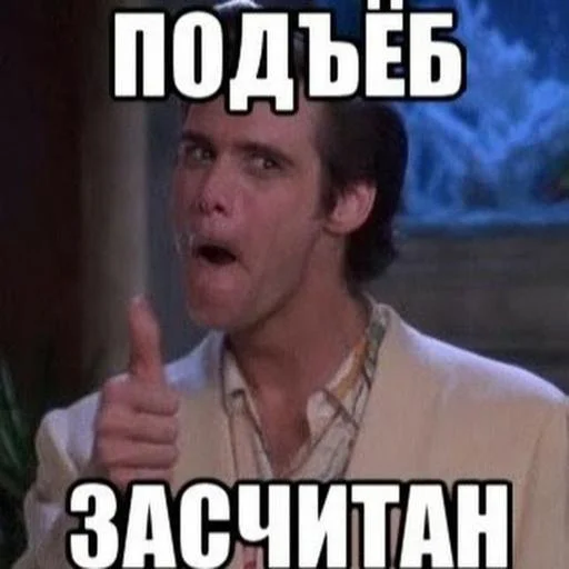 Sticker SozyP0wxcb_by_Themki_robot - 1