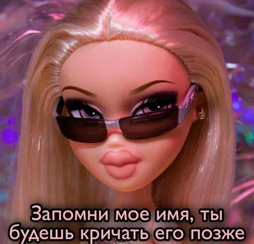 Sticker SozyP0wxcb_by_Themki_robot - 1