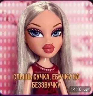 Sticker By.beccc @Themki_robot - 7