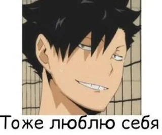 Стикер Чиби чан @Themki_robot - 4