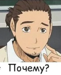 Стикер Чиби чан @Themki_robot - 10