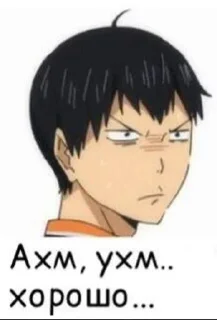 Стикер Чиби чан @Themki_robot - 8