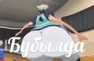 Стикер Чиби чан @Themki_robot - 2