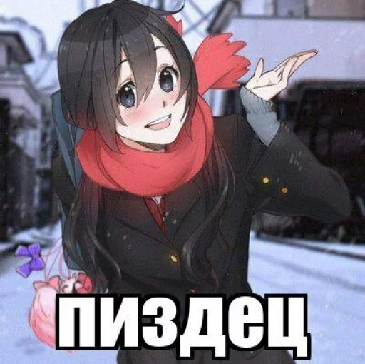 anime cartoon animated cartoon