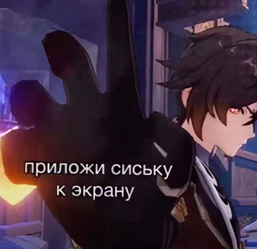 Стикер SpKd2NFzoH_by_Tgthemesrobot - 1