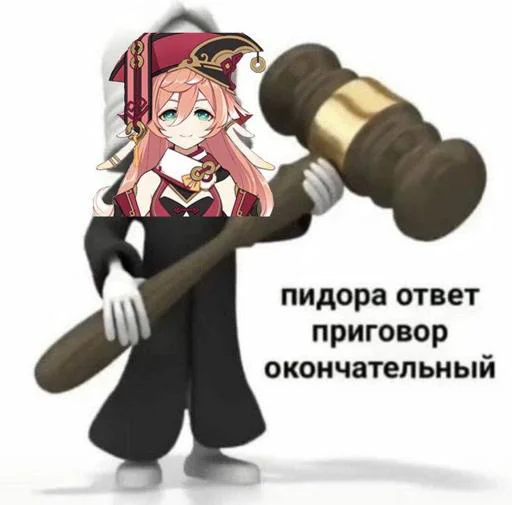 Стикер SpKd2NFzoH_by_Tgthemesrobot - 1