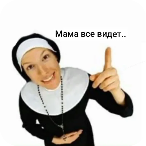 Бибизавр #УжеВилка - 