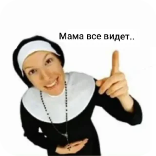 Sticker Бибизавр #УжеВилка - 2