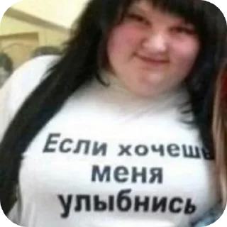 Sticker Бибизавр #УжеВилка - 7