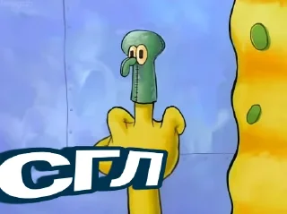 Sticker Sort spb - 10