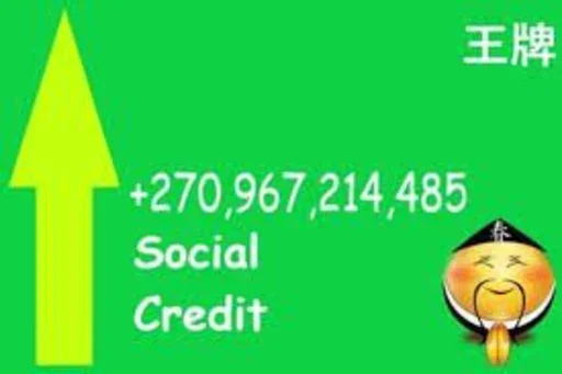 СМС лого шрифт