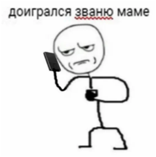 Sticker SpaceCosmo - 1