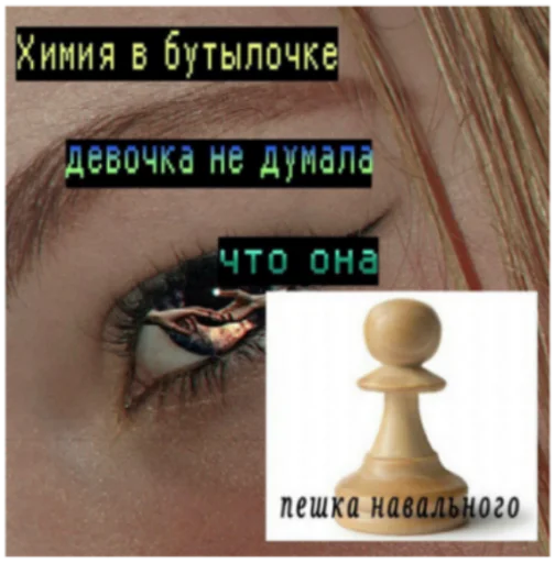 Sticker SpaceCosmo - 1