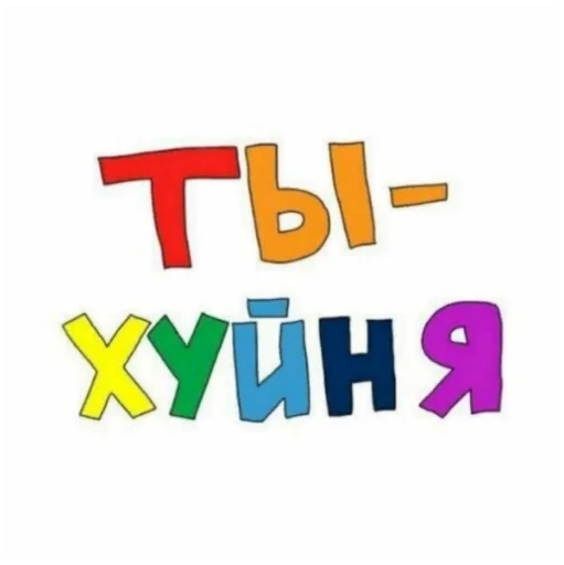 Sticker SpaceCosmo - 1