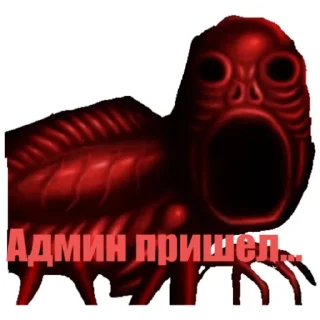 Sticker Space_Godzilla пак - 1