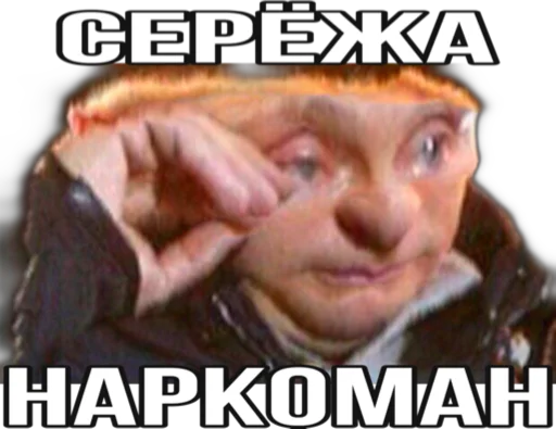 text human face poster