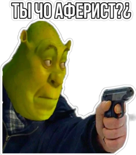 cartoon screenshot human face