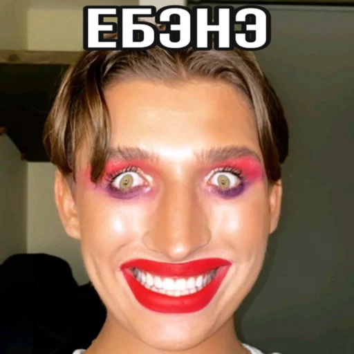 eyelash lip lipstick