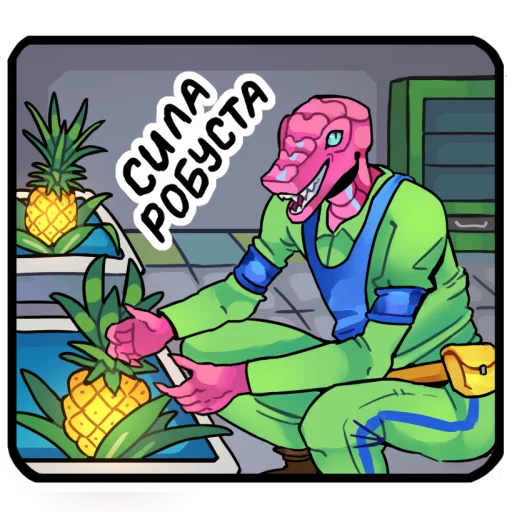 мультипликация мультфильм клипарт