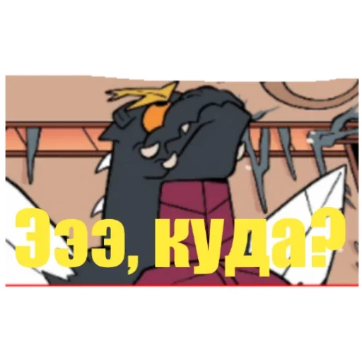 Sticker Space_Godzilla - 1