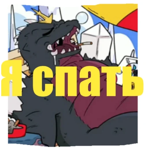 Sticker Space_Godzilla - 1