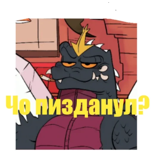 Sticker Space_Godzilla - 1
