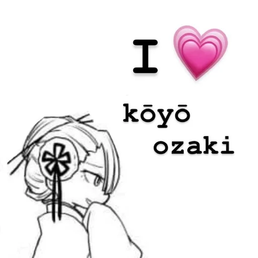 Стикер Манга бсд) :: @fStikBot - 10