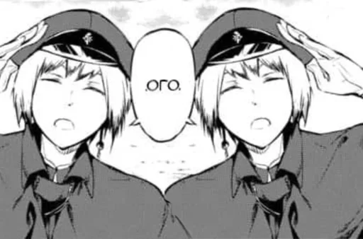 Стикер Манга бсд) :: @fStikBot - 7