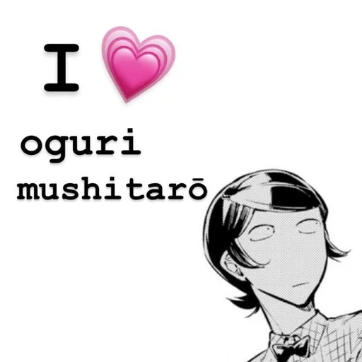 Стикер Манга бсд) :: @fStikBot - 5